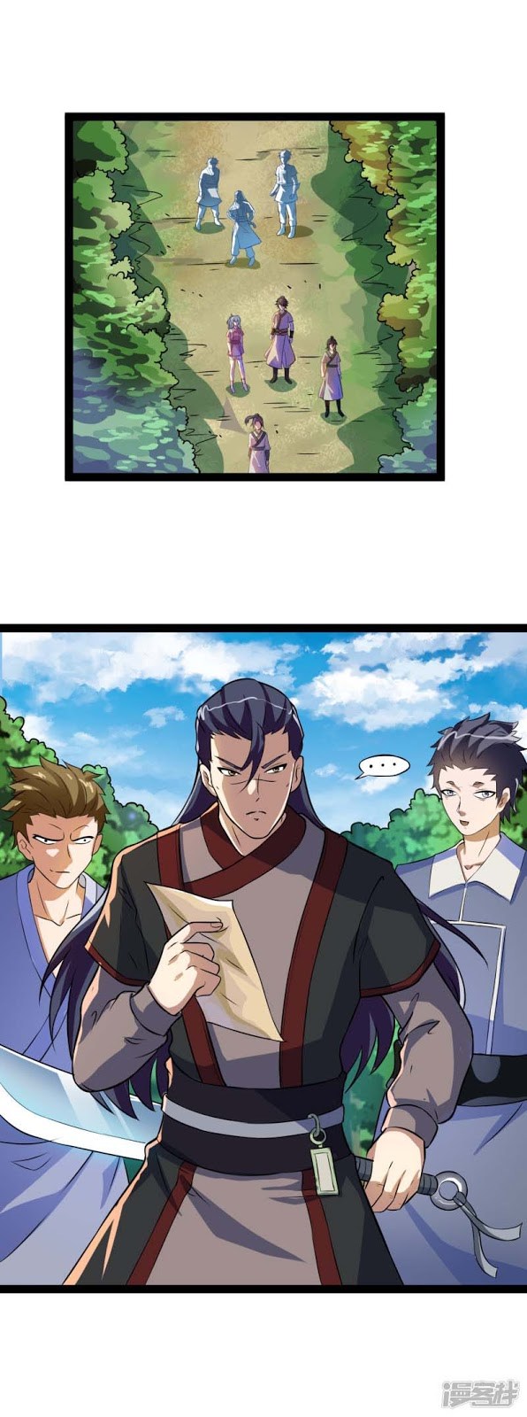 Stepping Through The Fairy River (Ta Sui Xian He) Chapter 19 Gambar 15